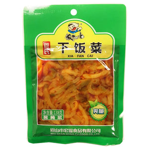 Fan Sao Guang Tasty Preserved Vegetable 138g ~ 飯掃光下饭菜 138g
