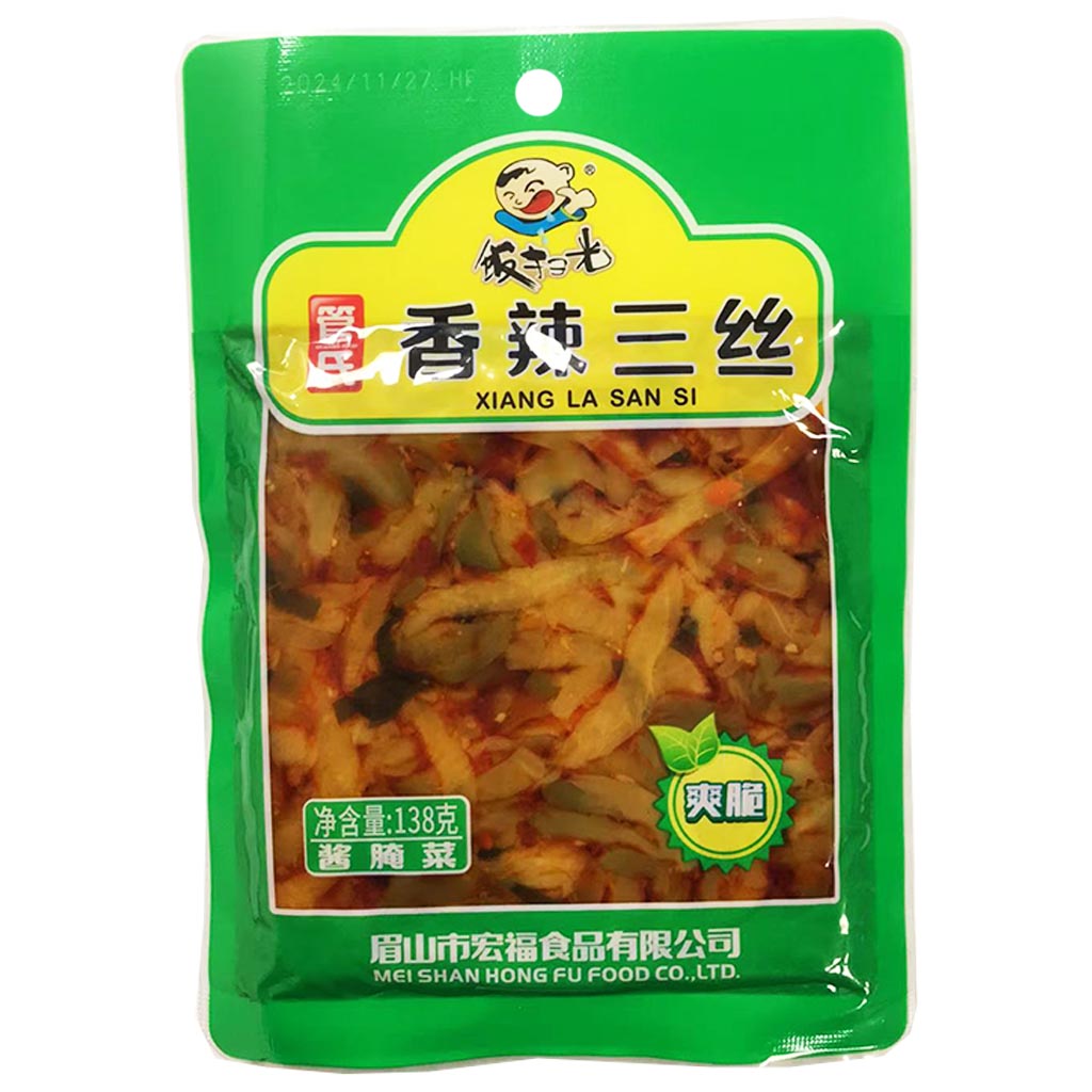 Fan Sao Guang Preserve Spicy 3 Mixed Veg 138g ~ 飯掃光香辣三丝 138g