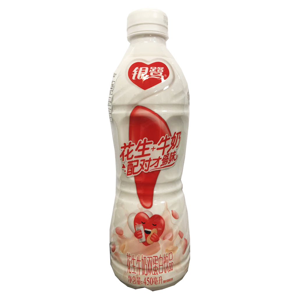 Yin Lu Peanut Milk Drink 450ml ~ 银鹭 花生牛奶饮品 450ml