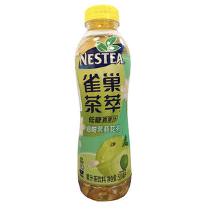 Nestle Indian Gooseberry Jasmine Tea 500ml ~ 雀巢茶萃油柑茉莉花果汁 500ml