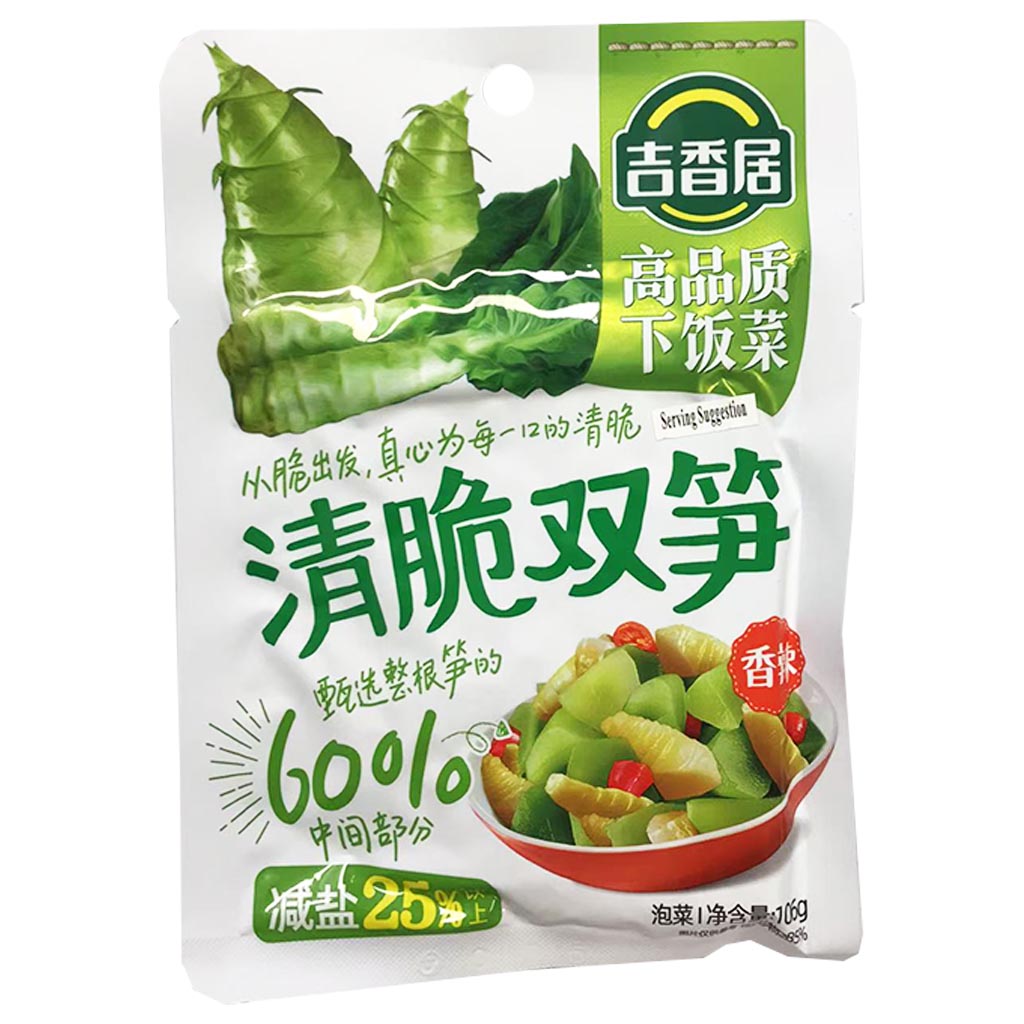 Ji Xiang Ju Preserved Bamboo Shoot Spicy 106g ~ 吉香居清脆雙筍香辣 106g