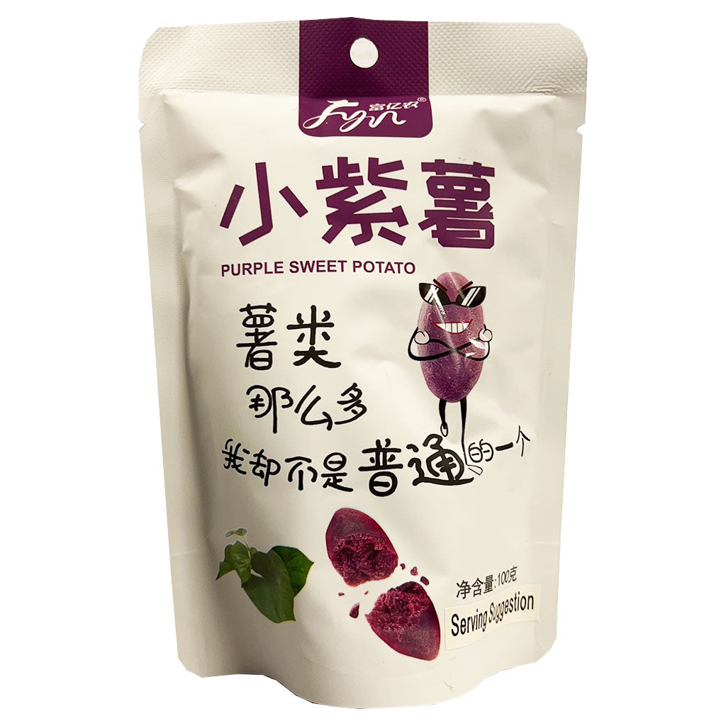 Fyn Purple Sweet Potato 100g ~ 富亿农 小紫薯 100g