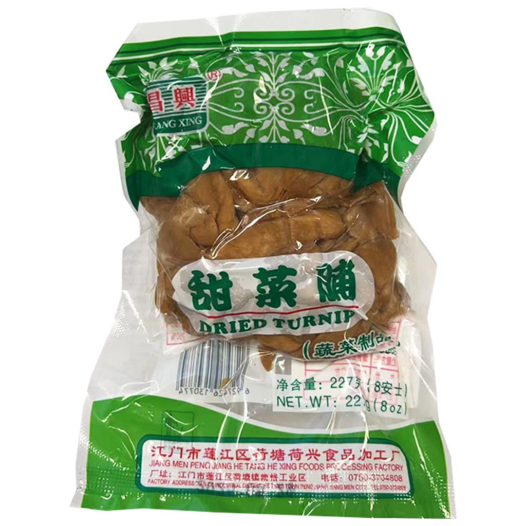 ChangXing Preserved Turnip 227g ~ 江门昌兴甜菜脯 227g