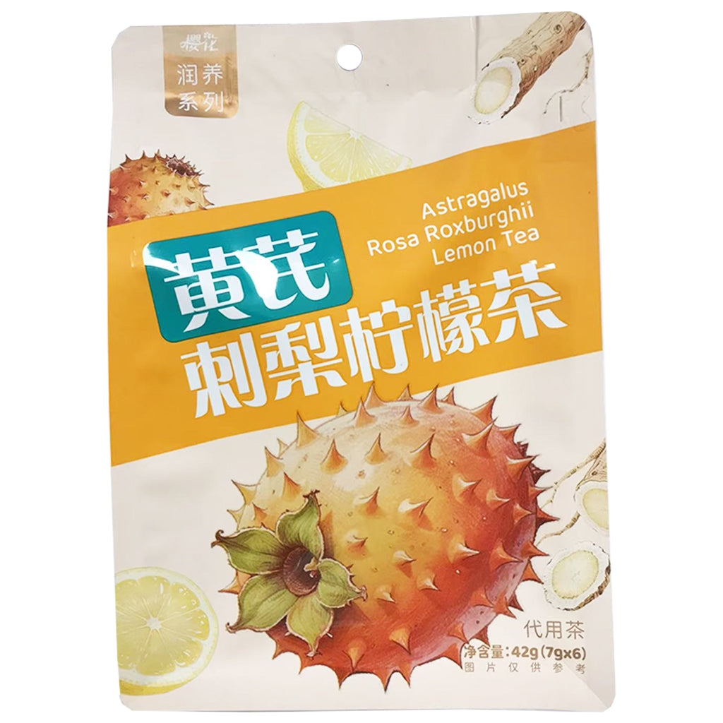 Astragalus Rosa Roxburghii Lemon Tea 42g ~ 櫻花润養系列黃芪刺梨檸檬茶 42g