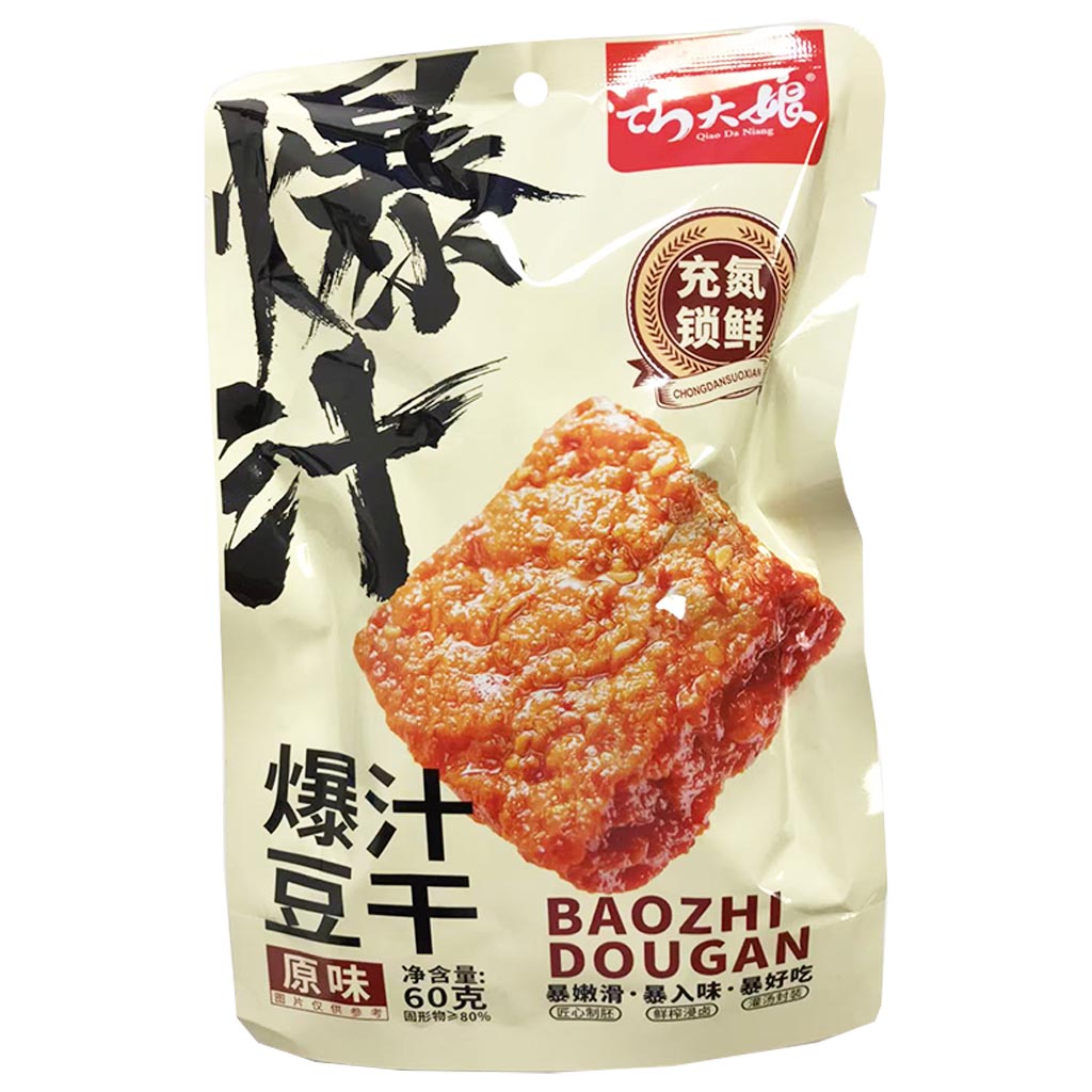QiaoDaNiang Beancurd Original Small 60g ~ 巧大娘爆汁豆干原味 60g