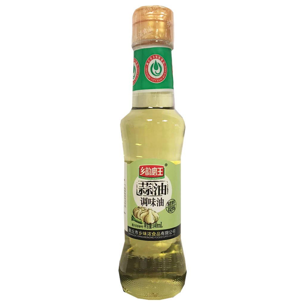 XYMW Garlic Oil 140ml ~ 乡韵磨王蒜油 140ml