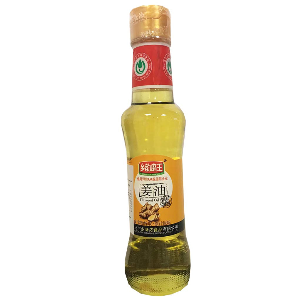 XYMW Ginger Oil 140ml ~ 乡韵磨王姜油 140ml