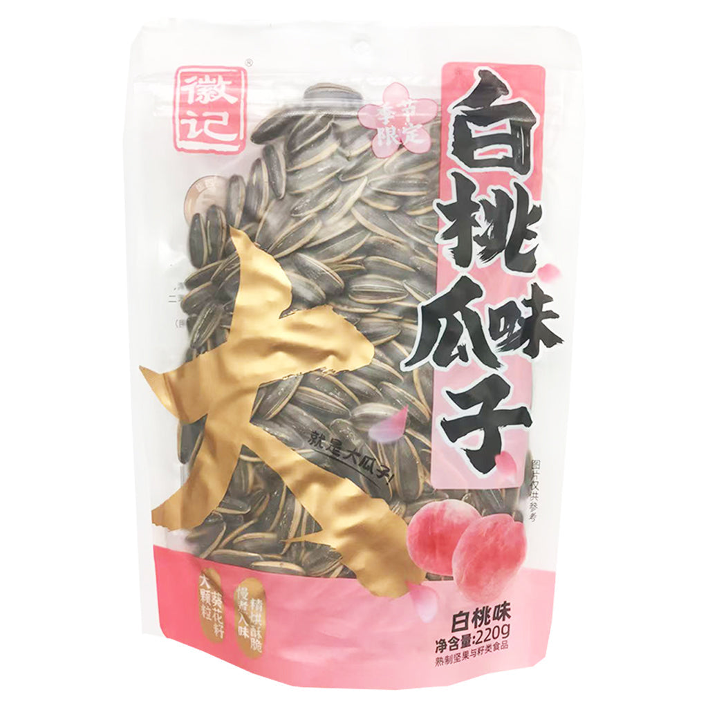 HuiJi White Peach Sunflower Seeds 220g ~ 徽記瓜子白桃 220g