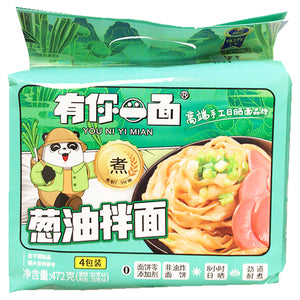 YouNiYiMian Noodles Scallion Pepper 472g ~ 有你一面葱油椒麻拌面 472g