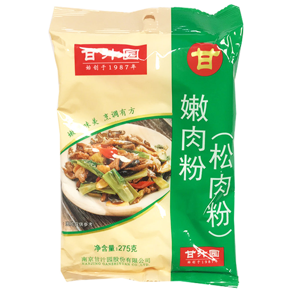 Gan Zhi Yuan Meat Tenderizer Powder 275g ~ 甘汁园嫩肉粉 275g