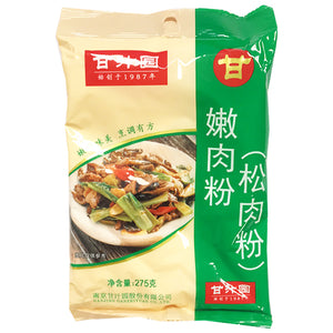 Gan Zhi Yuan Meat Tenderizer Powder 275g ~ 甘汁园嫩肉粉 275g