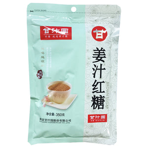 Gan Zhi Yuan Ginger Juice Brown Sugar 350g ~ 甘汁園姜汁紅糖 350g