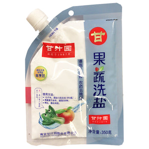 Gan Zhi Yuan Salt for Washing 350g ~ 甘汁园果蔬洗鹽 350g