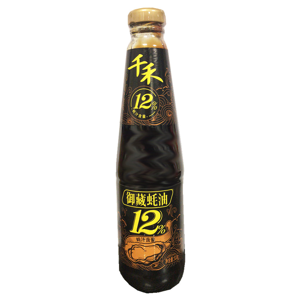 QianHe Imperial Reserve Oyster Sauce 510g ~ 千禾御藏蚝油 510g