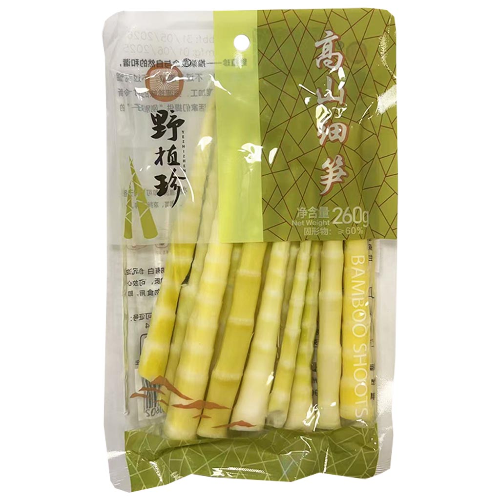 YeZhiZhen Thin Bamboo Shoot 260g ~ 野植珍高山细笋 260g