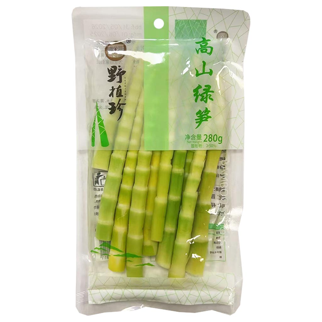 YeZhiZhen Thin Bamboo Shoot Green 280g ~ 野植珍高山绿笋 280g