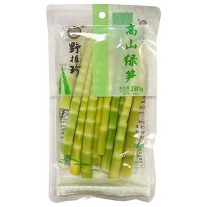 YeZhiZhen Thin Bamboo Shoot Green 280g ~ 野植珍高山绿笋 280g