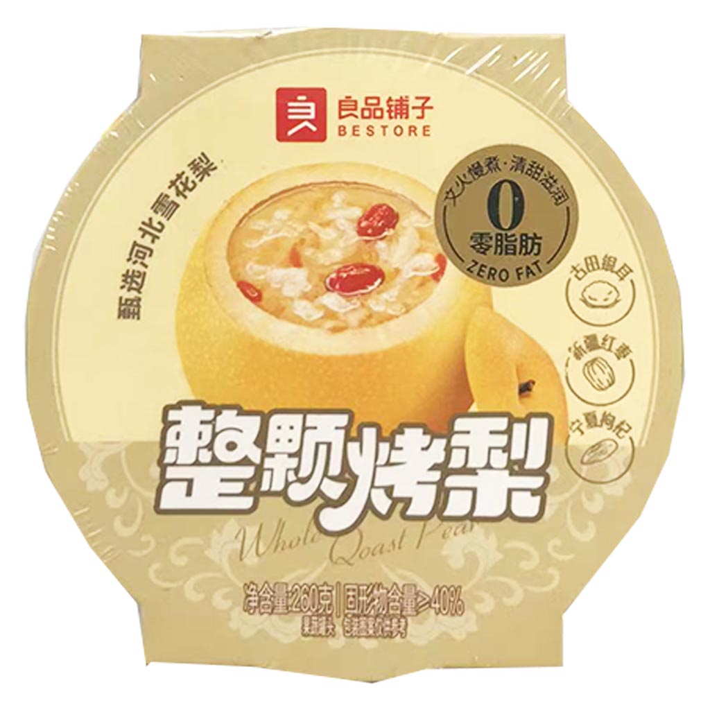 Bestore Whole Roast Pear 260g ~ 良品鋪子整顆烤梨 260g