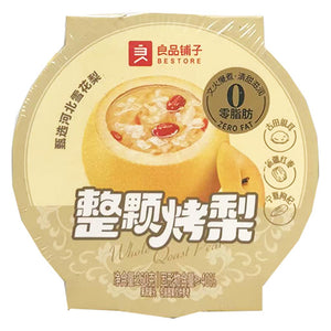 Bestore Whole Roast Pear 260g ~ 良品鋪子整顆烤梨 260g