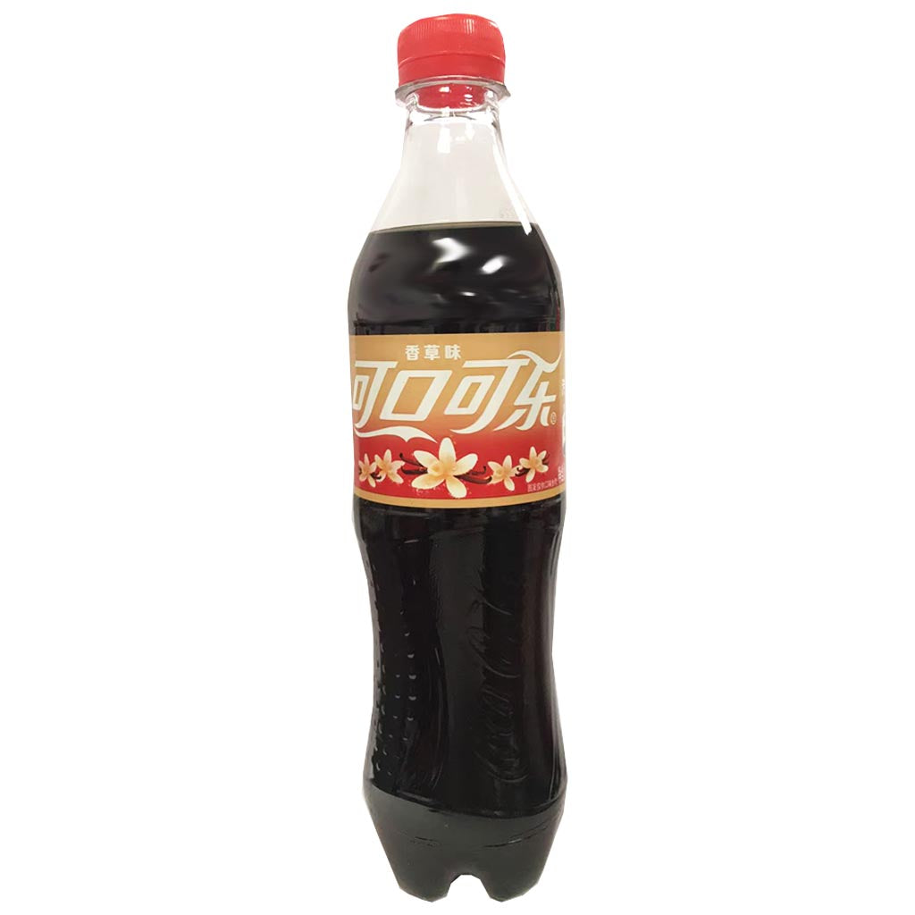Coca Cola Vanilla 500ml ~ 可口可乐香草味 500ml