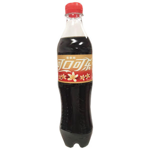 Coca Cola Vanilla 500ml ~ 可口可乐香草味 500ml