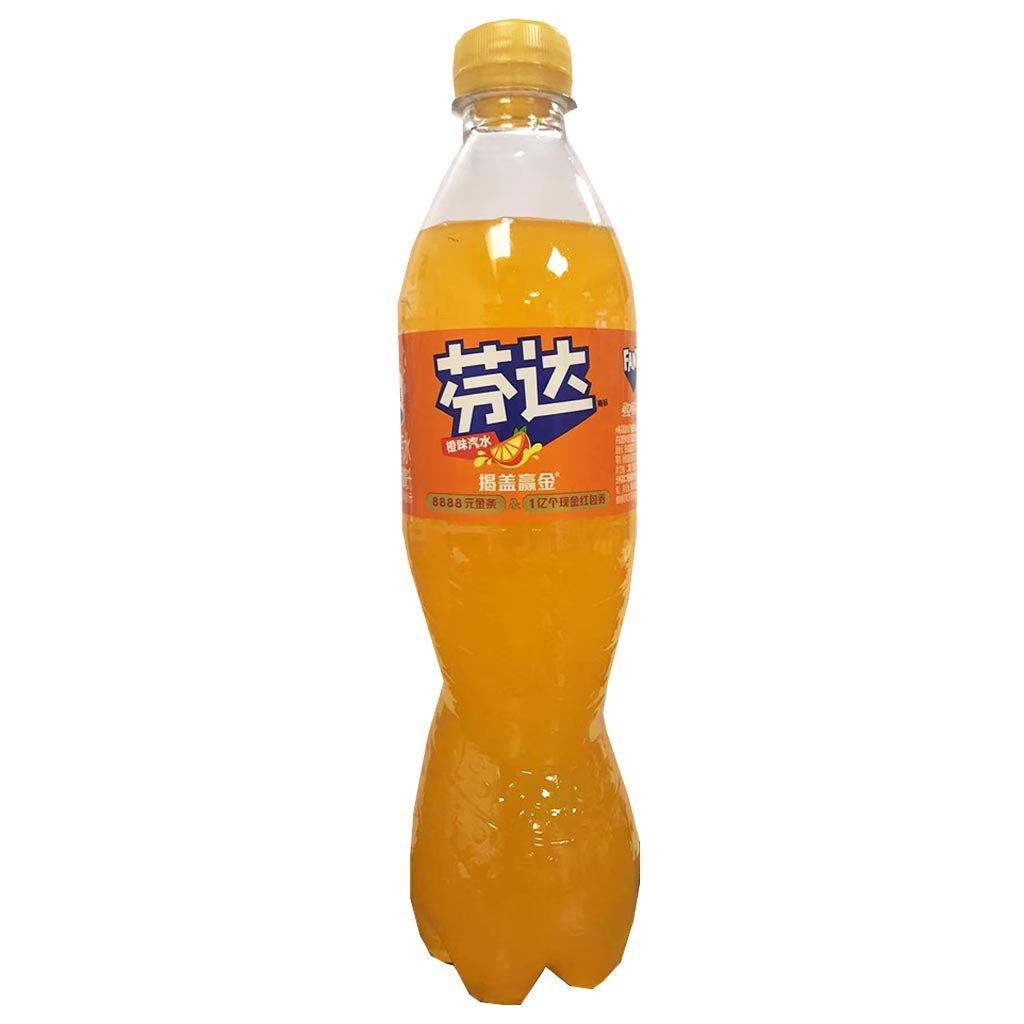 Fanta Orange Soda 500ml ~ 芬达汽水橙味 500ml