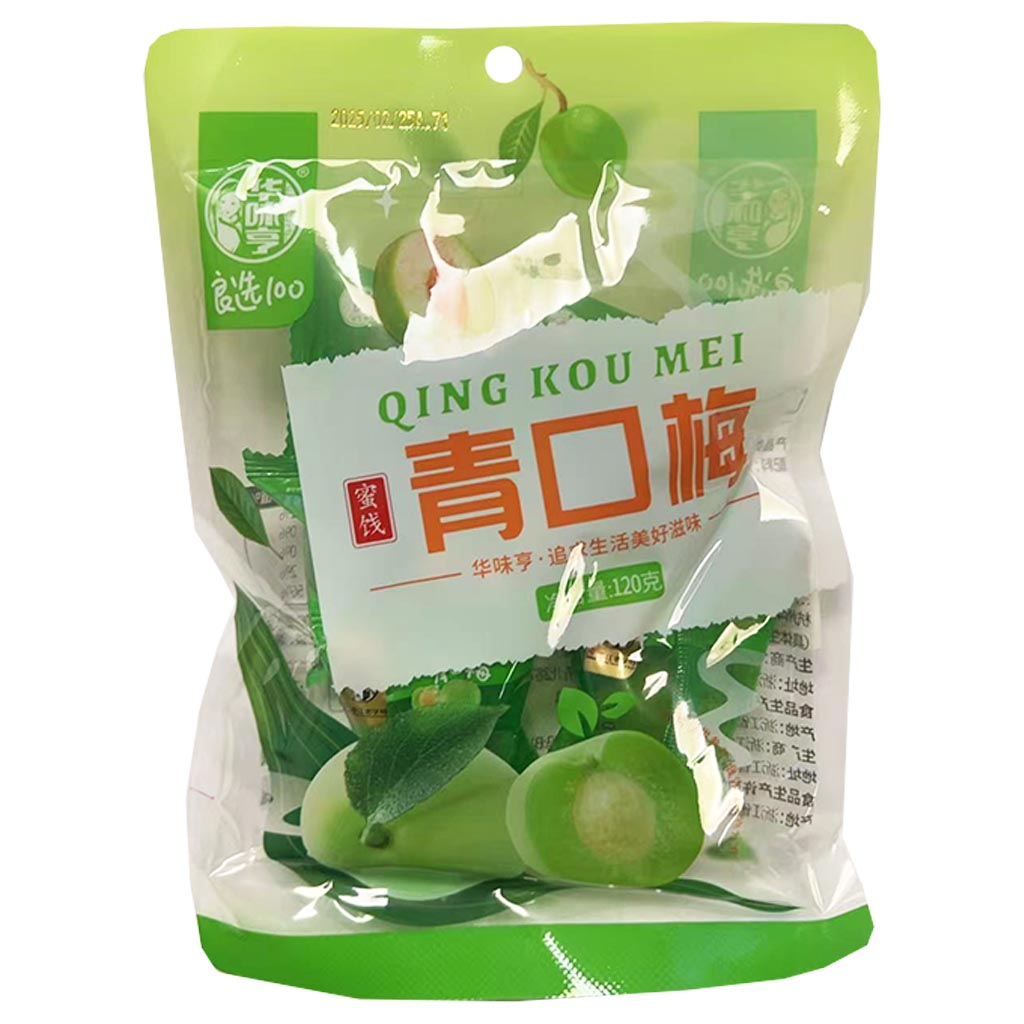 Hua Wei Heng Preserved Plum 120g ~ 华味亨青口梅 120g