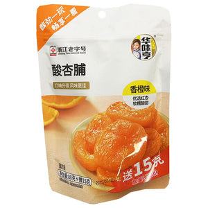 Hua Wei Heng Preserved Apricot Orange 88g ~ 华味亨酸杏脯香橙味 88g