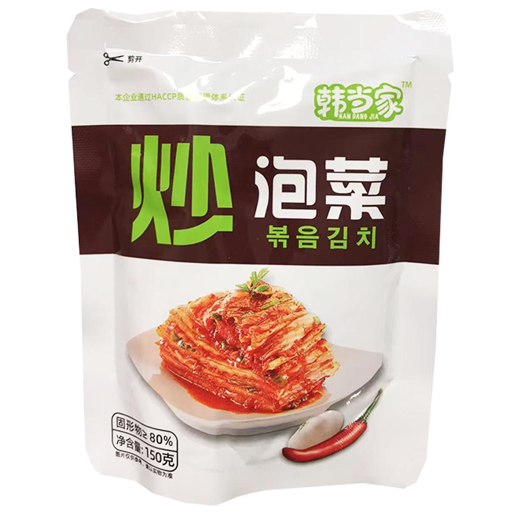 HanDangJia Fried Kimchi 150g ~ 韓當家炒泡菜 150g