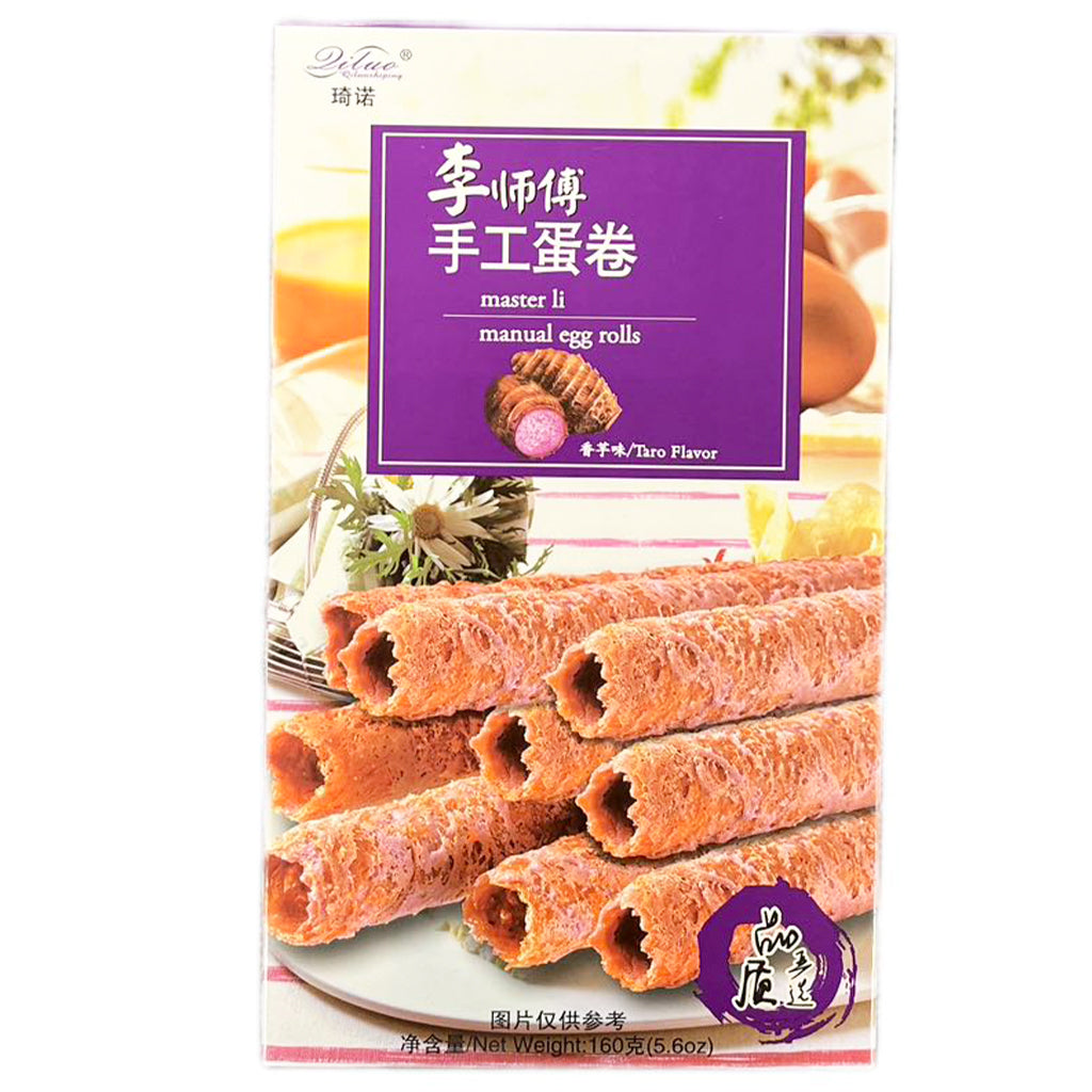 Master Li Manual Egg Roll Taro 160g ~ 李师傅手工蛋卷香芋 160g