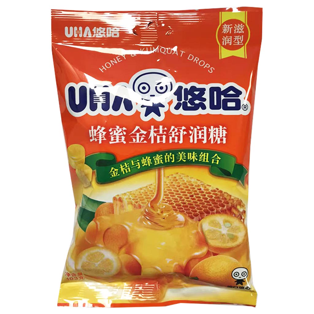 UHA Honey Kumquat Drops 103g ~ 悠哈牌蜂蜜金桔舒润糖 103g