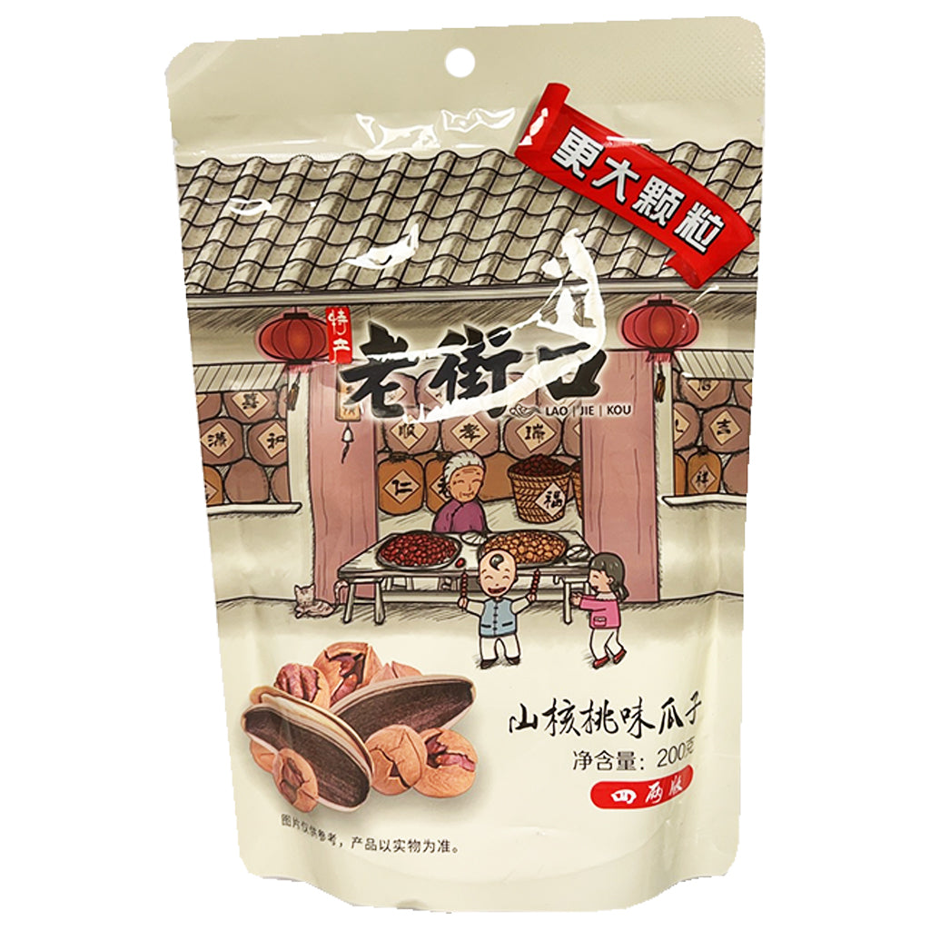 LaoJieKou Roasted Sunflower Seed Hickory 200g ~ 老街口山核桃味瓜子