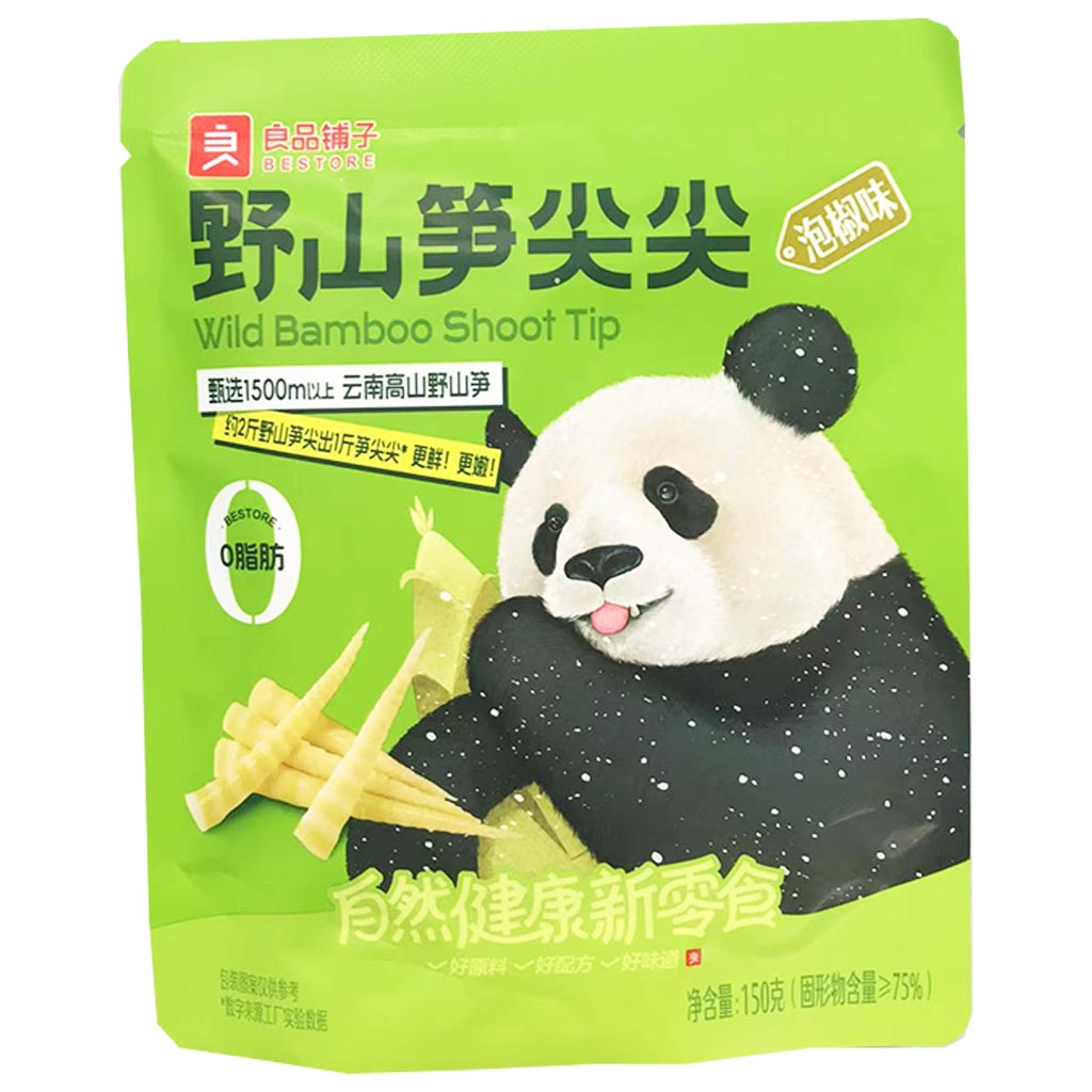 Bestore Bamboo Shoot Tip Preserved Chili 150g ~ 良品铺子野山筍尖尖泡椒 150g