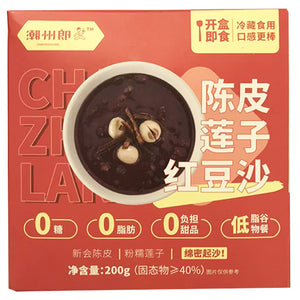ChaoZhouLang  Tangerine Red Bean Lotus Seed 200g ~ 潮州郎陈皮莲子红豆沙 200g