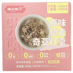 ChaoZhouLang  Quinoa With Chia Seeds 200g ~ 潮州郎原味藜麦奇亚籽羹 200g