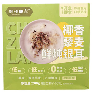 ChaoZhouLang  Coconut Quinoa White Fungus 200g ~ 潮州郎椰香藜麦炖鮮银耳 200g