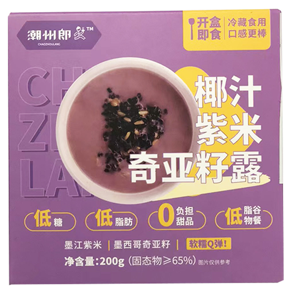 ChaoZhouLang  Coconut Purple Rice Chia Seed 200g ~ 潮州郎椰香紫米奇亚籽羹 200g