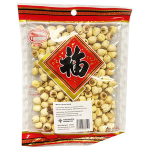 NanmenBridge White Lotus Seed 170g ~ 南門通心白蓮 170g