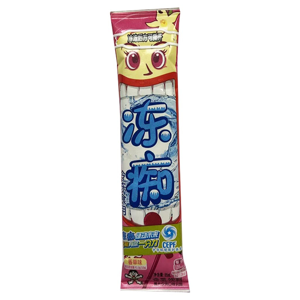 Want Want Ice Lolly Vanilla 85ml ~ 旺旺凍痴香草味 85ml