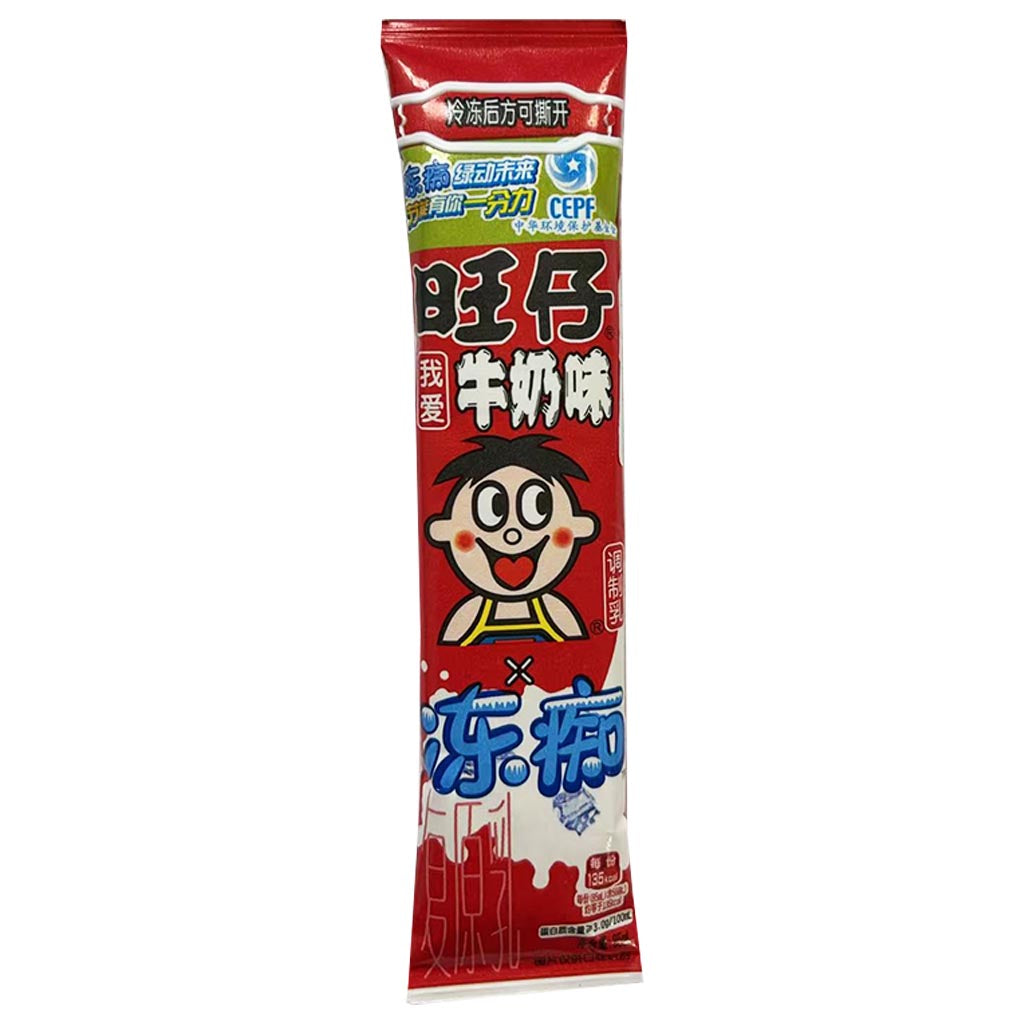 Want Want Ice Lolly Original 85ml ~ 旺旺凍痴旺仔牛奶味 85ml