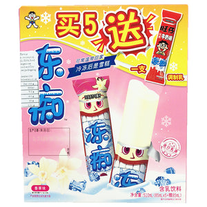 Want Want Ice Lolly Vanilla 425ml ~ 旺旺凍痴香草味 425ml