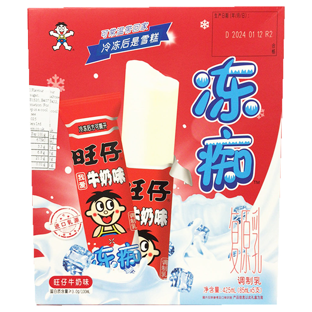 Want Want Ice Lolly Original 425ml ~ 旺旺凍痴旺仔牛奶味 425ml