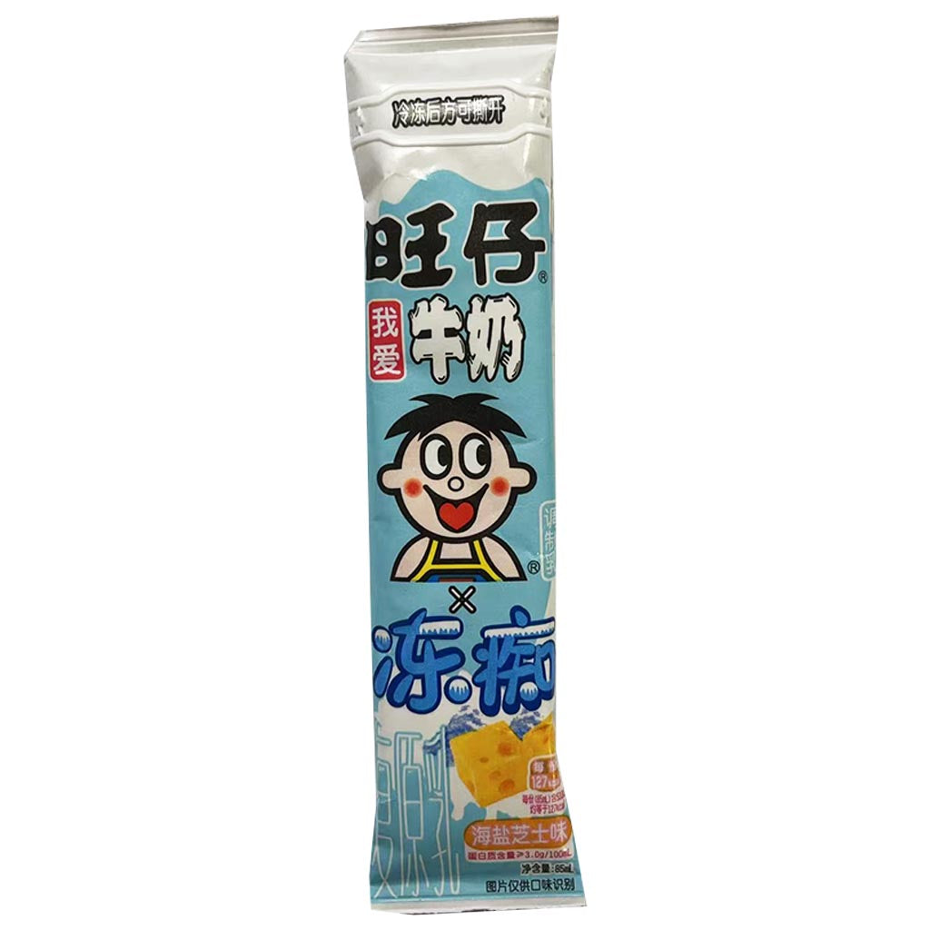Want Want Ice Lolly Sea Salt Cheese 85ml ~ 旺旺凍痴海鹽芝士味 85ml