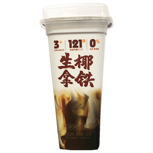 HaoHa Coconut Latte 330ml ~ 好哈生椰拿鐵 330ml