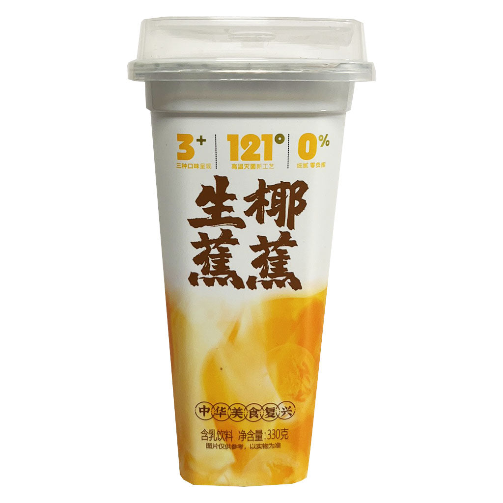 Haoha Coconut Banana Flavour Cup Drinks 330g ~ 好哈 生椰蕉蕉  330g