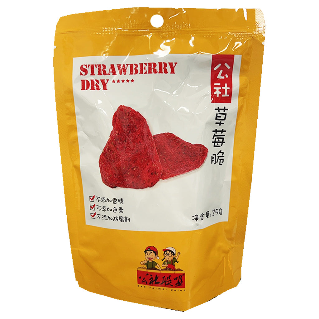 Red Farmer Dried Strawberry 25g ~ 公社联盟公社草莓脆 25g