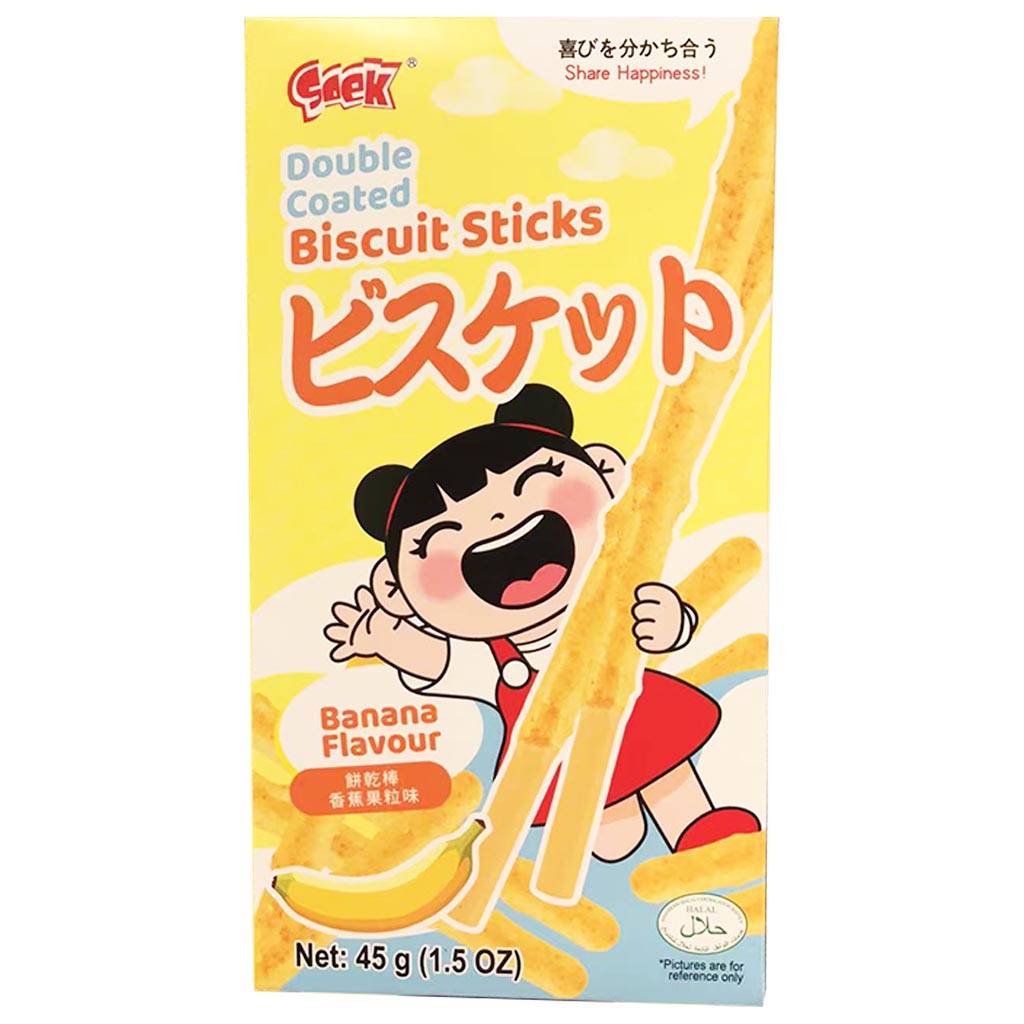 Soek Biscuit Sticks Banana Pieces 45g ~ Soek餅乾棒草香蕉果粒味 45g