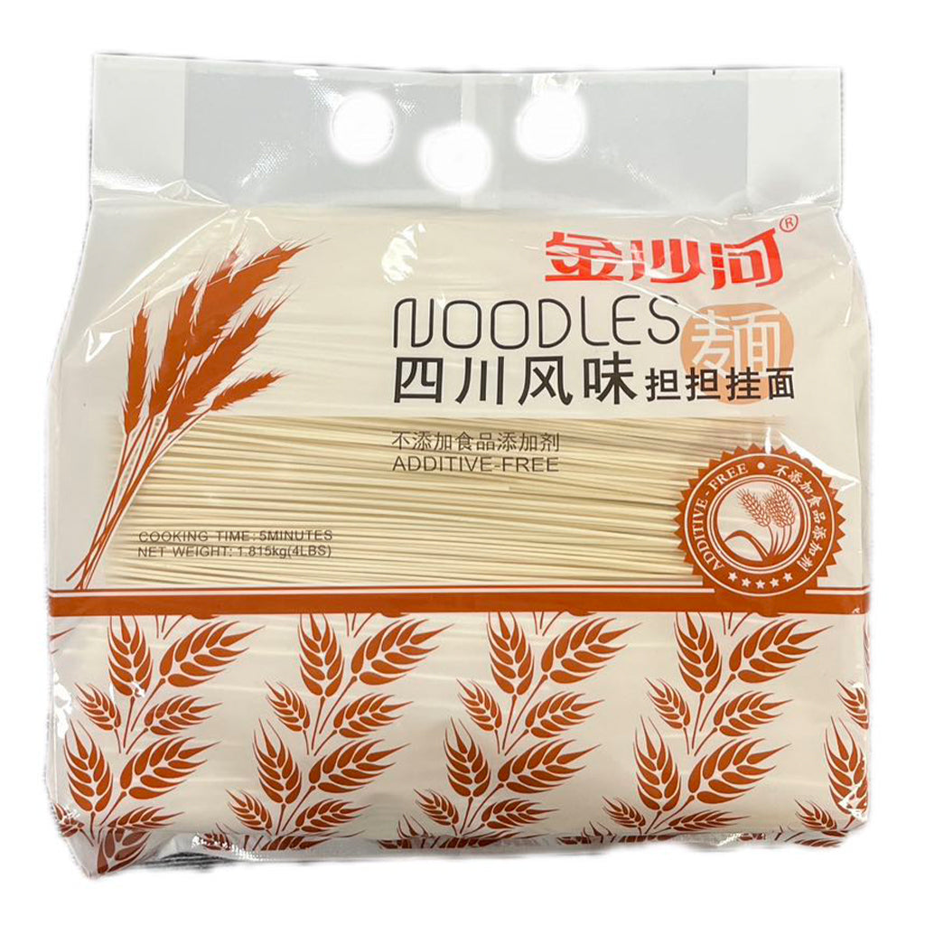 Jinshahe Sichuan Dried Noodles 1.815kg ~ 金沙河四川担担挂麵 1.815kg