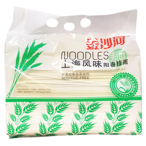 Jinshahe Shanghai Noodles 1.8kg ~ 金沙河上海阳春面 1.8kg