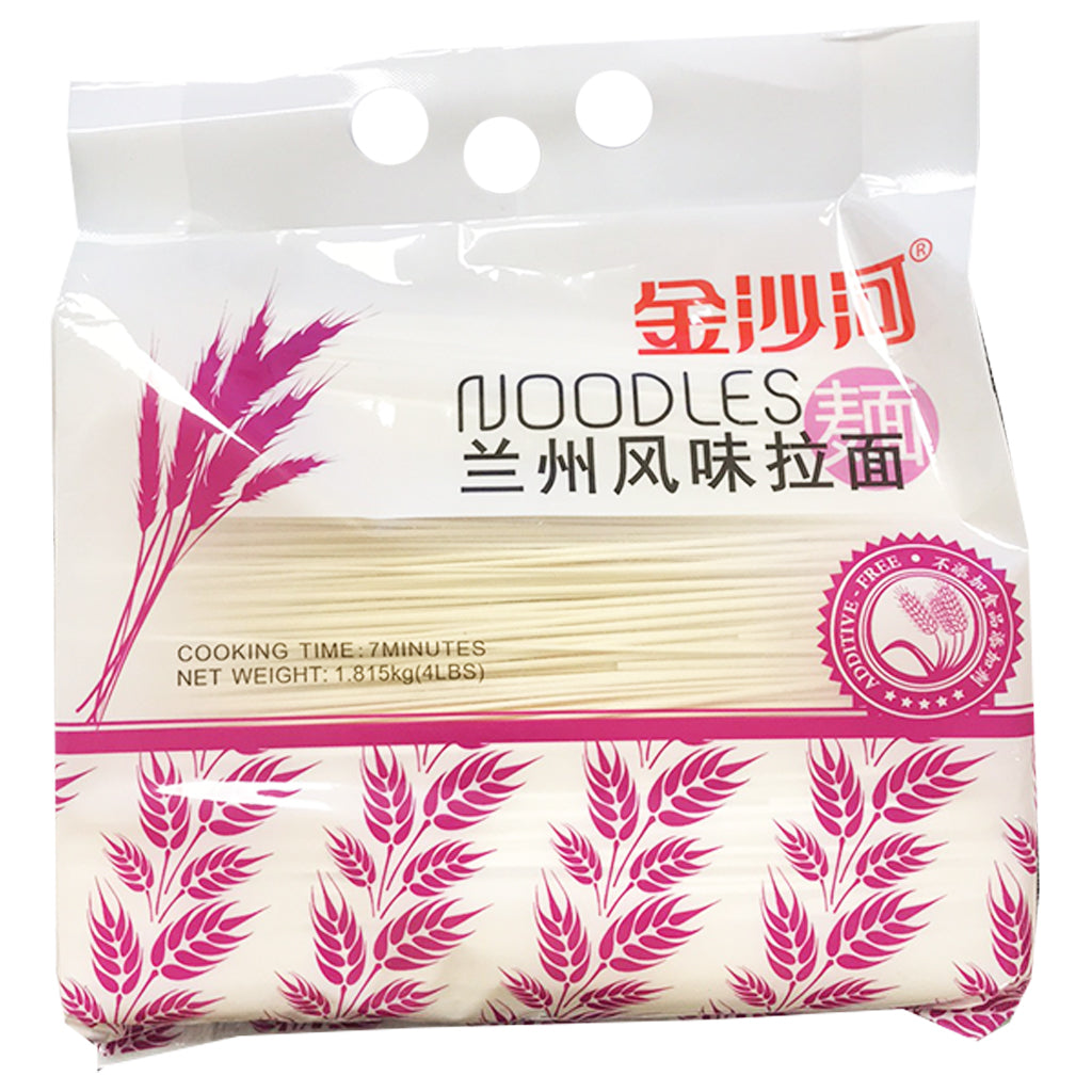 Jinshahe Lanzhou Noodles 1.8kg ~ 金沙河兰州拉面 1.8kg